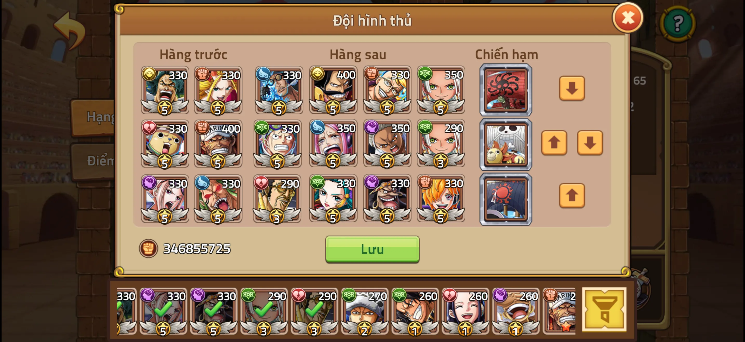 Lực cao, tướng đẹp, thiên phú mạnh