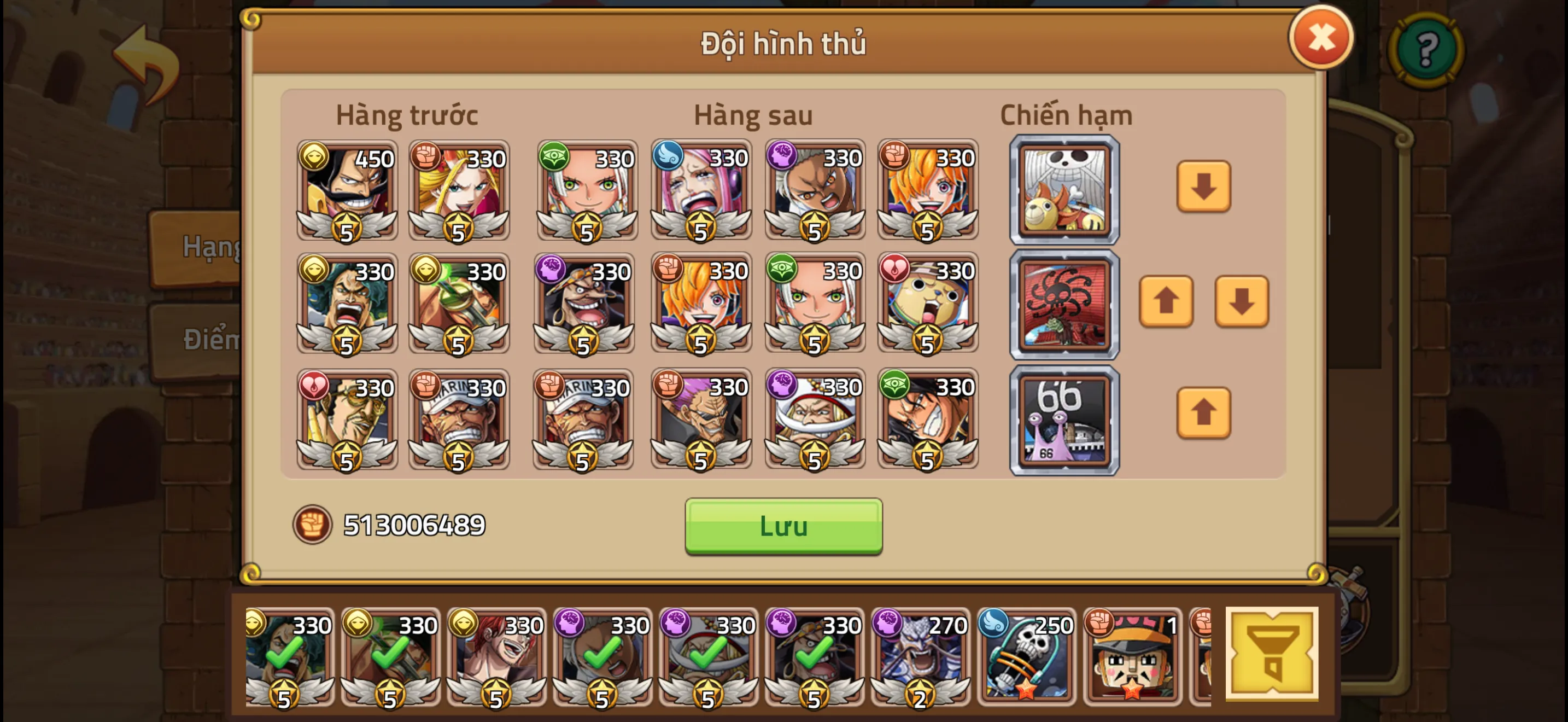 Top sever, team hơn 500 tr lực, full mũ cụm. Roger sắp lên thiên phú cuối Lv 500. Pet nhiều 7,8 sao. Bảo vật đỏ bao la, 2 bv vip mogura + nhẫn hoa. Album  cực cao. Trái ngon. Ace limited E5