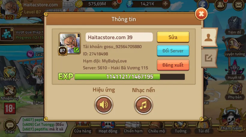 Shiha 10s, garp 10 s 1 copy