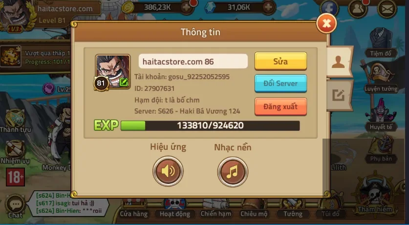 Account Image