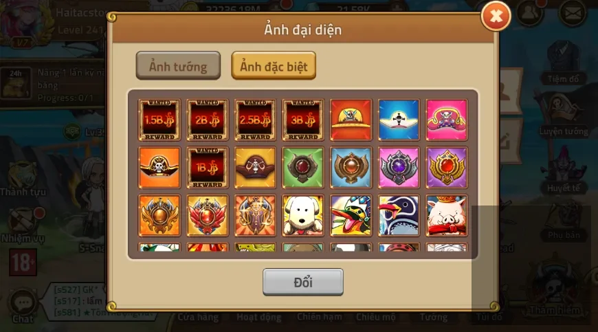 Account Image