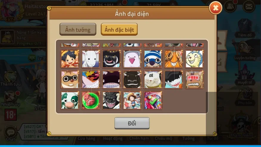 Account Image
