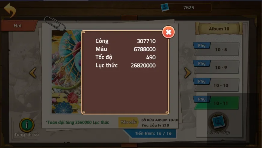 Account Image