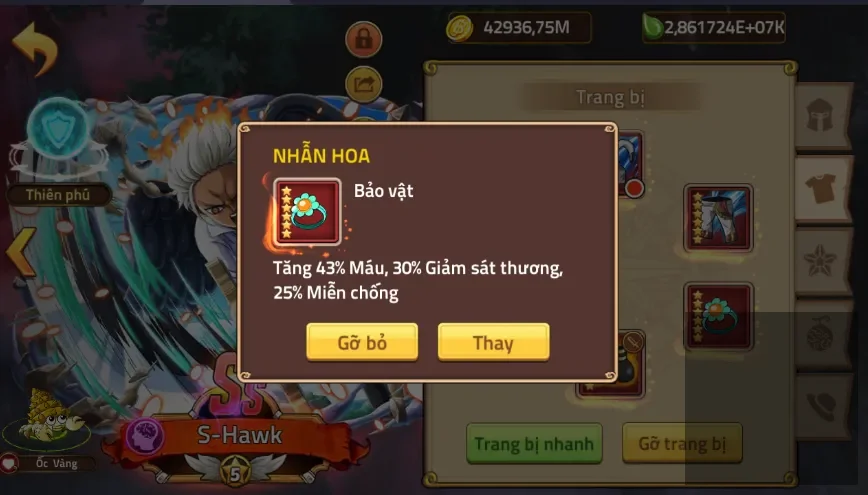 Account Image
