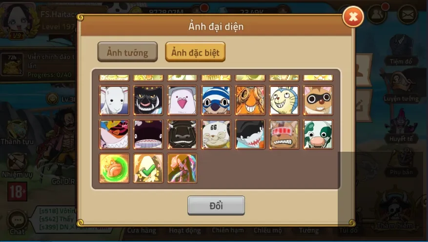 Account Image